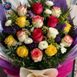 Gift Mix Bouquet, a mixed flower gift arrangement from Rosa Fiorista in Milano.